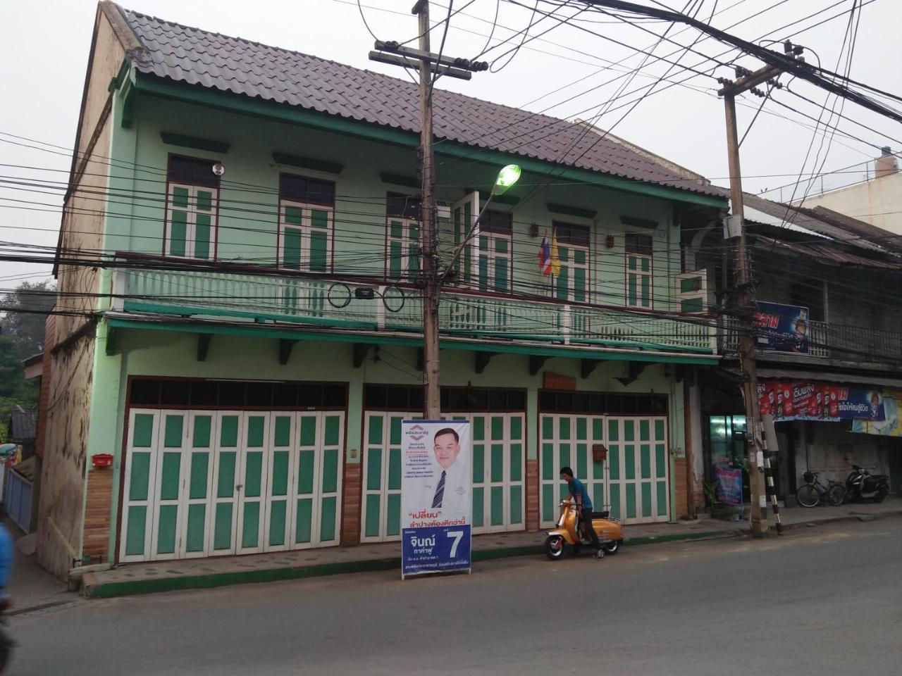 Hotel Ban Mae Boonthong Lampang Exterior foto